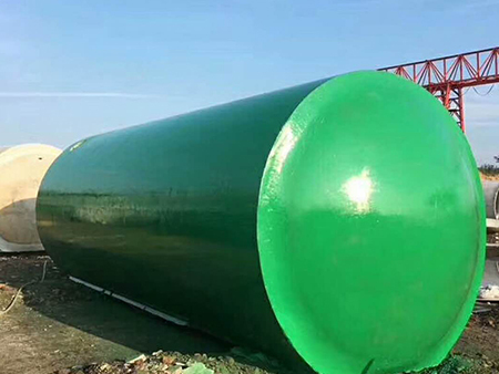 开云体育入口:南流江上游流域茂岑水库片区水污染管理项目中标提名人公示